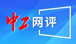 《刺客信条4：黑旗 记忆重置》官宣直播！B站抖音中文预告片首发！